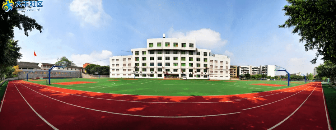 让我再看你一眼东兴初中