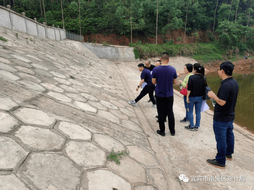 近日,南溪区审计局对"宜宾市南溪区11座新出险小型病险水库除险加固