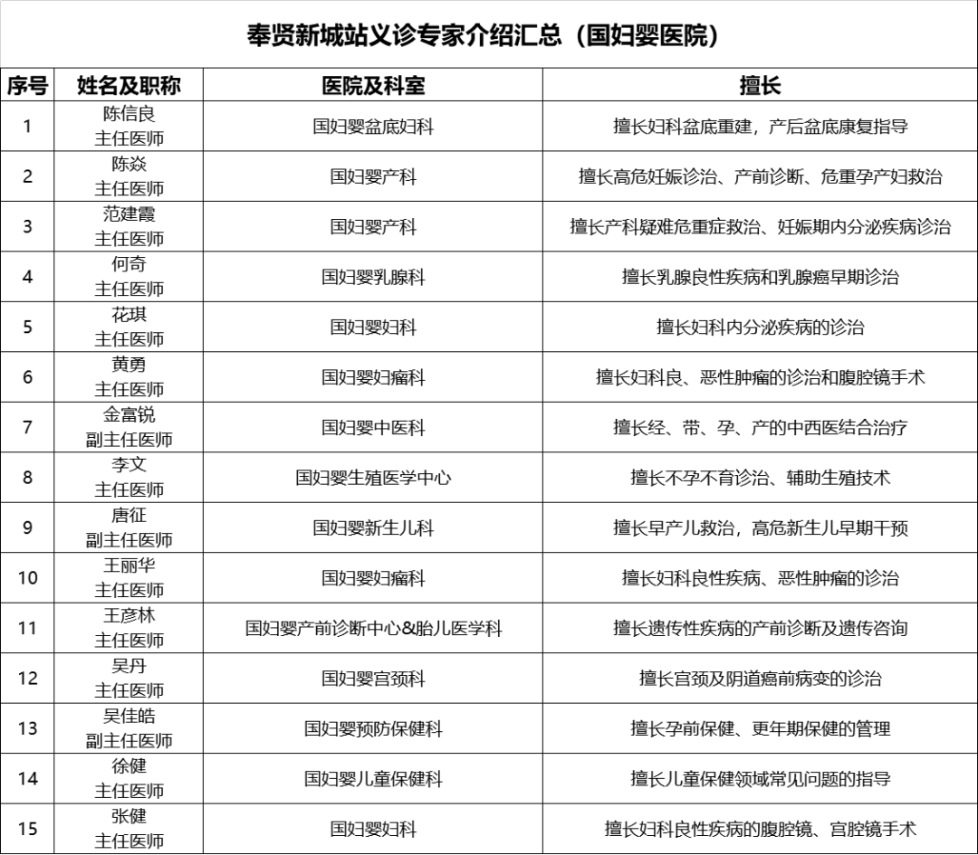 e401a06e0cb648808e9a2f5c8a245834.png