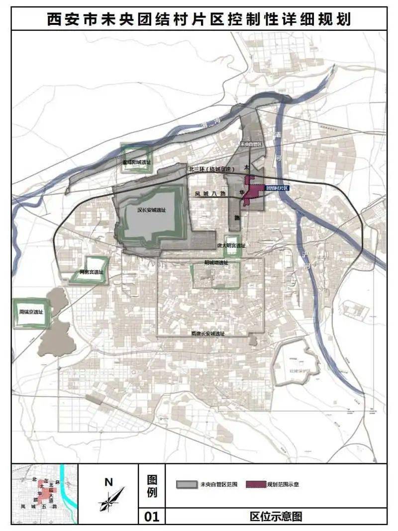 西安鄠邑区2021年gdp_2020年西安区县GDP出炉,鄠邑区跃居第六(3)