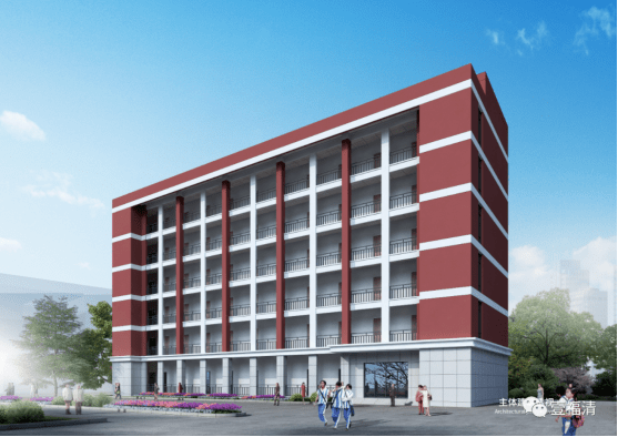 福清市华南初级中学教学综合楼福清市华南初级中学教学综合楼位于福清