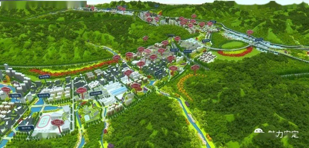 凤翔县未来规划图片