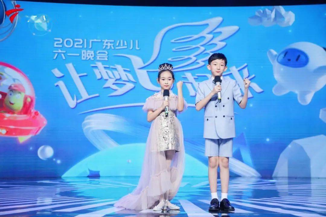 广东少儿频道主持人凌意姐姐,携手7名小主持--徐一凌,费奕戈,蔡欣怡