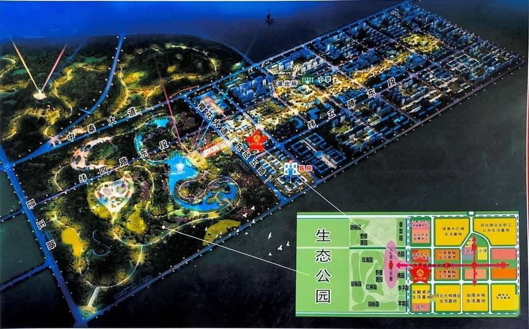 大化西油从整个规划来看,一方面巴州库尔勒石油石化产业园消费客群