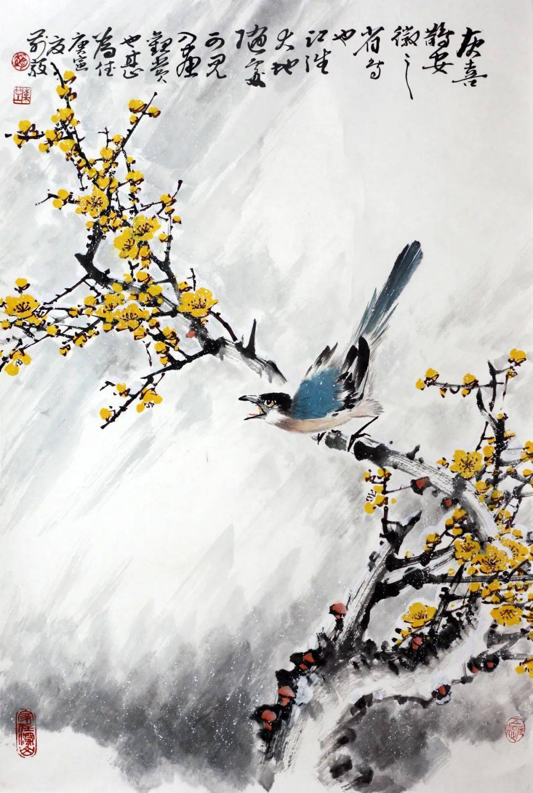 国画教程灰喜鹊的画法