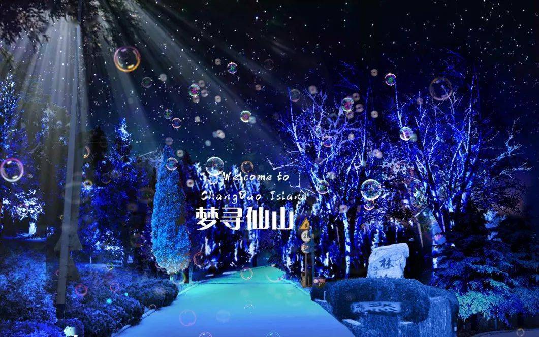 收藏不迷路 这份攻略教你玩转长岛!