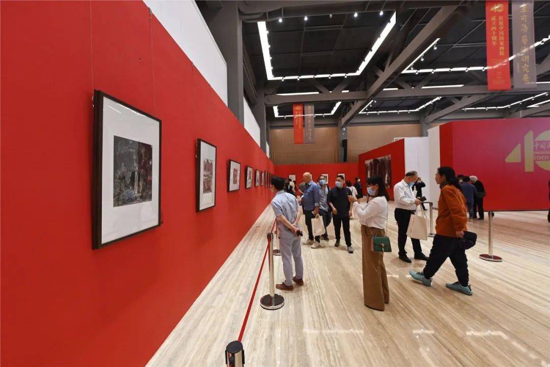 历史文献展在中国国家画院开幕_展览