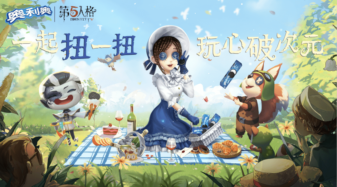从舞会前的欢乐下午茶,夜幕降临舞会倒计时,晚上舞会高能开场,舞会