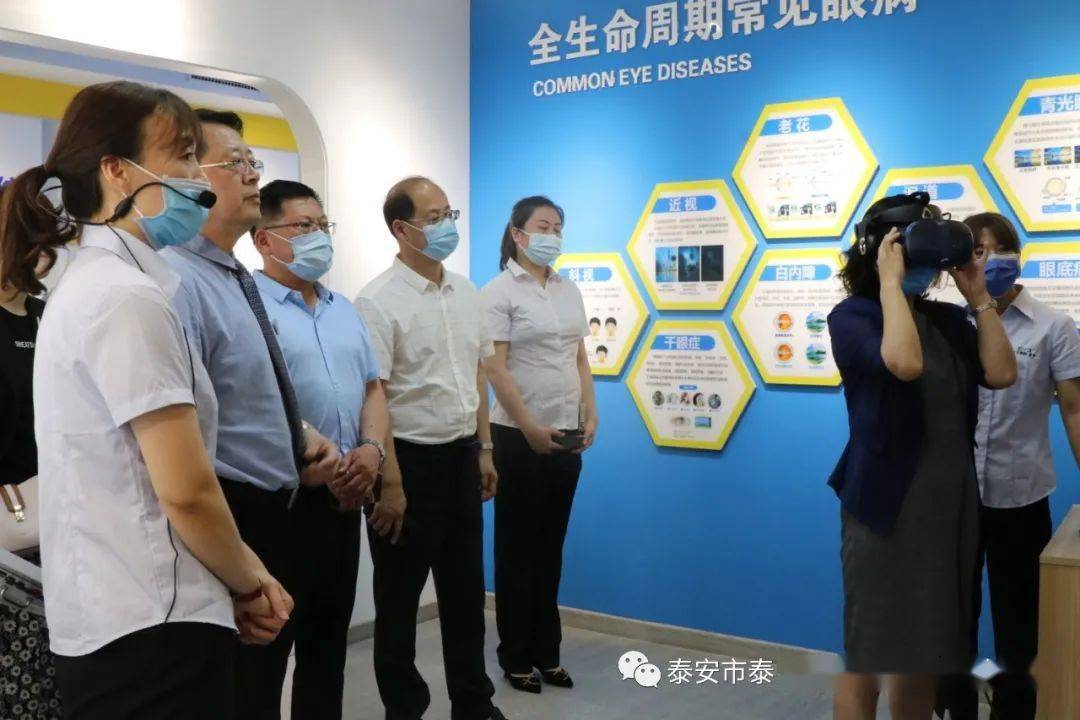 爱尔眼科和正规医院相比哪个便宜 72a14da75b9e45a8ac3f1d3812ff1ed6.jpeg