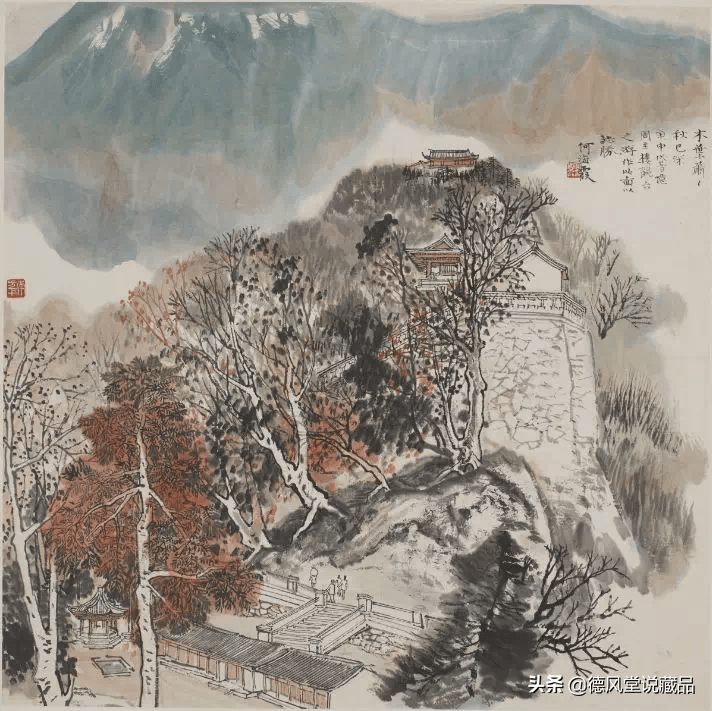 何海霞的华岳风骨与陕北情结