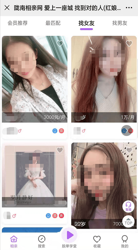 81c2ca0f23a84db79f0aaeb4a227cfb2.png