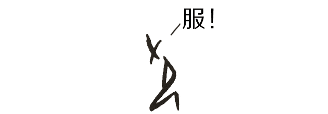 650_226gif 动态图 动图