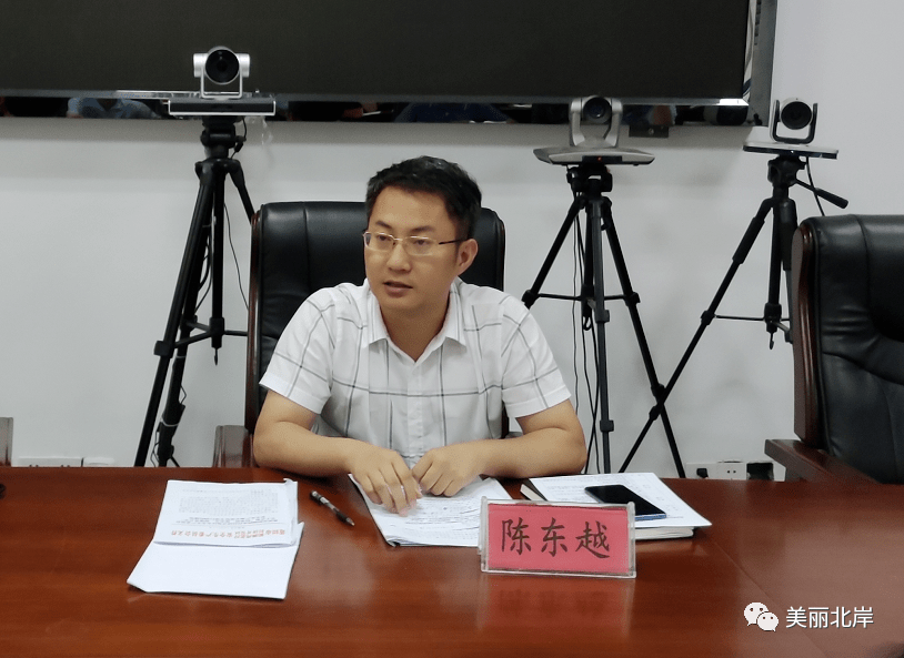 党史学习教育在北岸北岸召开控事故保安全迎建党百年安