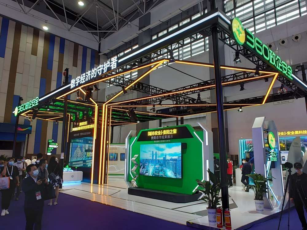 网络|360集团周鸿祎回应造车：是为了能找到更好的安全解决方案