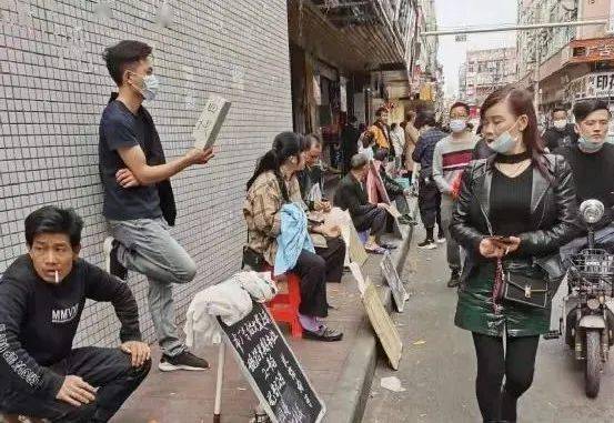 中大纺织商圈的“三和大神”：拒绝流水线，快活打工人