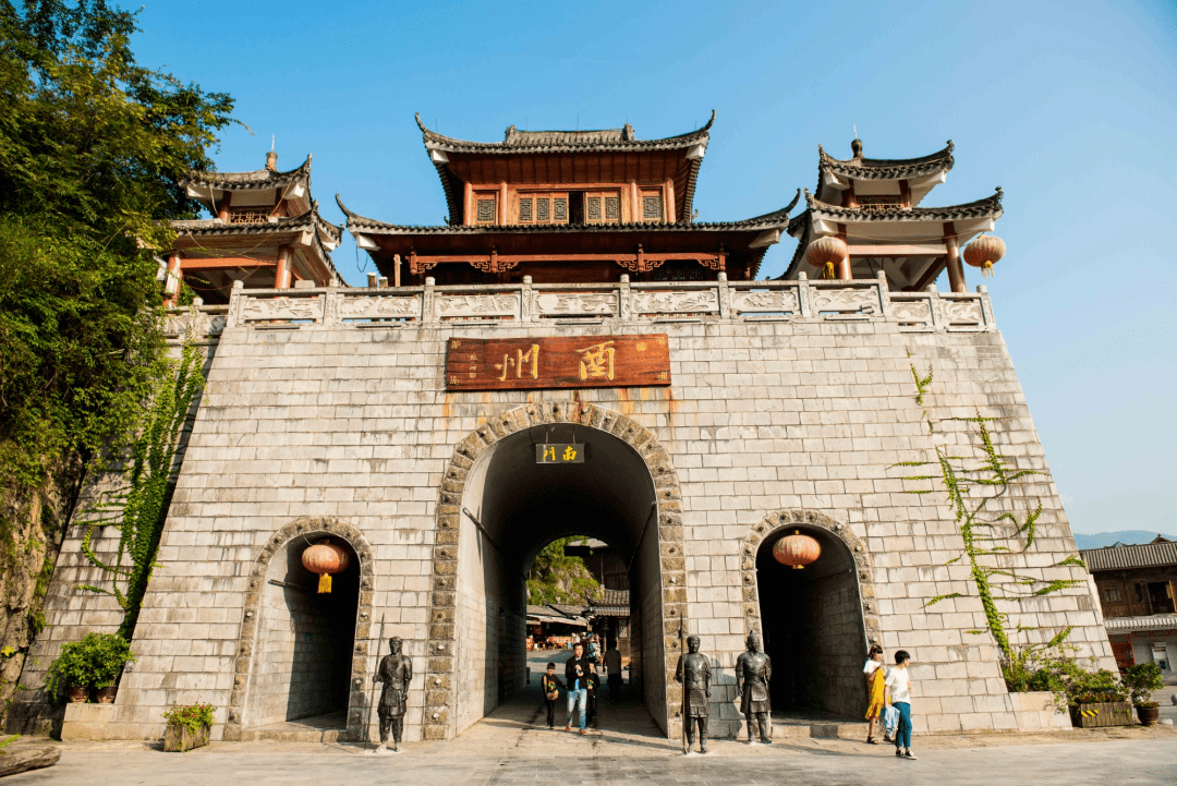 端午酉山酉水一场奇幻的松鼠乐园亲子之旅3日自驾