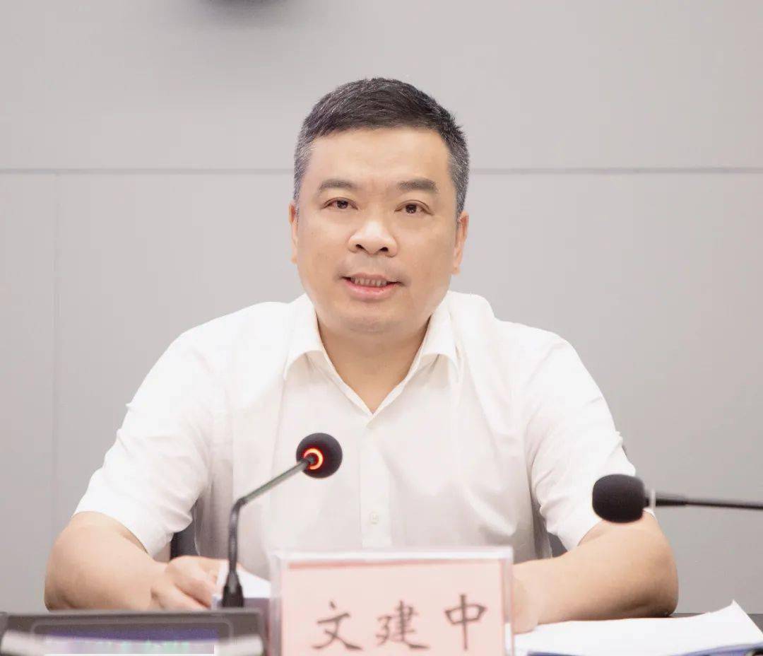 桂林召开全市政法队伍教育整顿查纠整改环节工作推进会