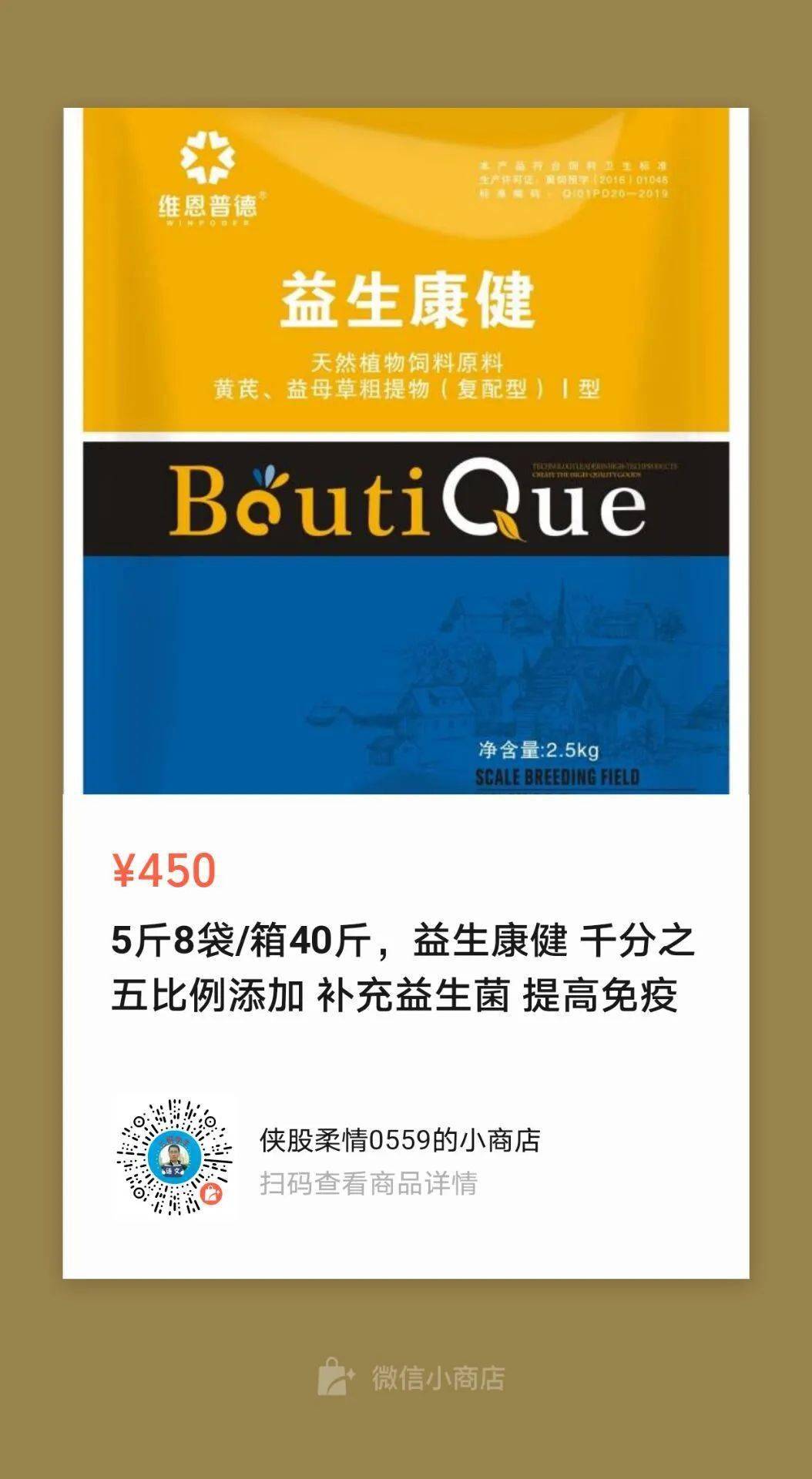 细小病毒,犬瘟热是怎么来的?