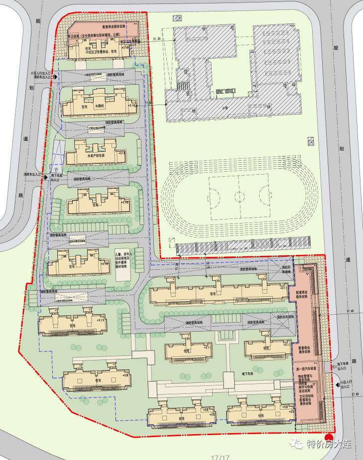 体育新城二期宗地c区项目规划公示 拟建11栋住宅_大连市