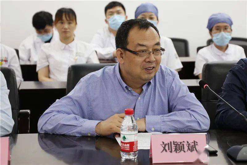 市中心医院聘任上海交通大学附属仁济医院刘颖斌教授为客座教授