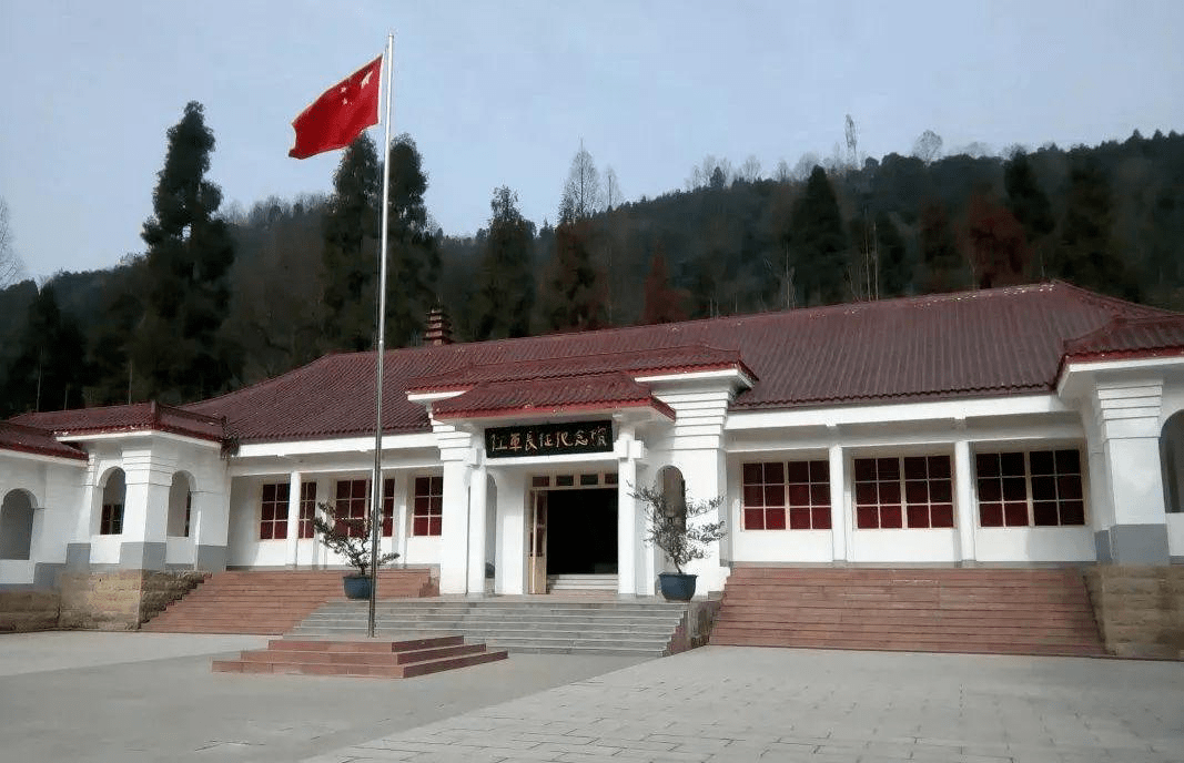 邛崃邛崃红军长征纪念馆位于国家重点风景名胜区天台山境内,系中国