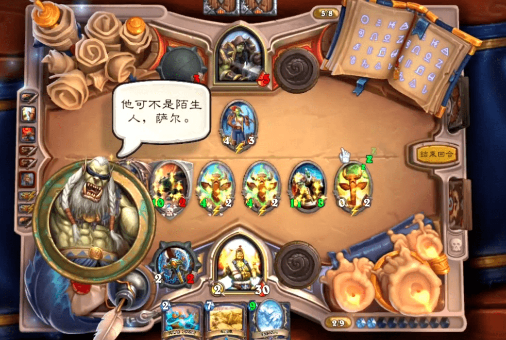 这位伟大的人类女性塔蕾莎是萨尔一生的痛