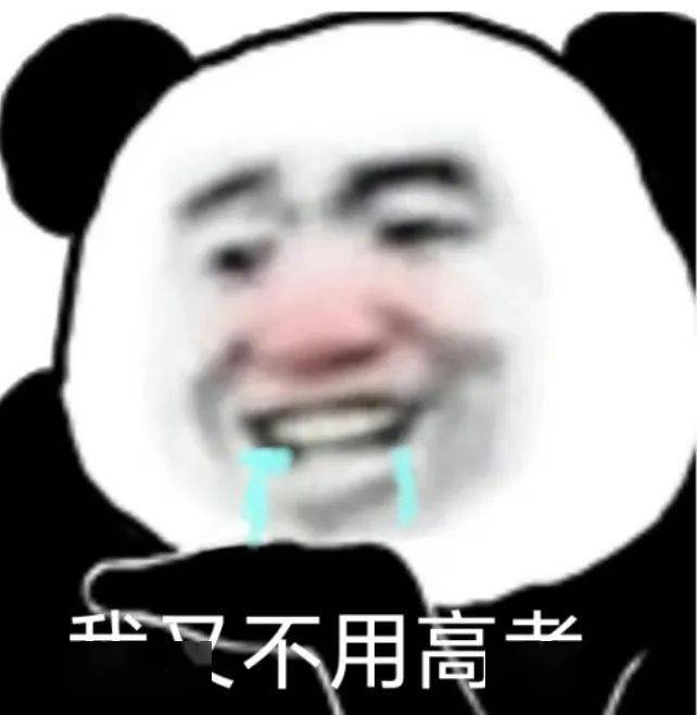 502e4a00dcd84ac783bcc9eb3cd0bbfb.jpeg