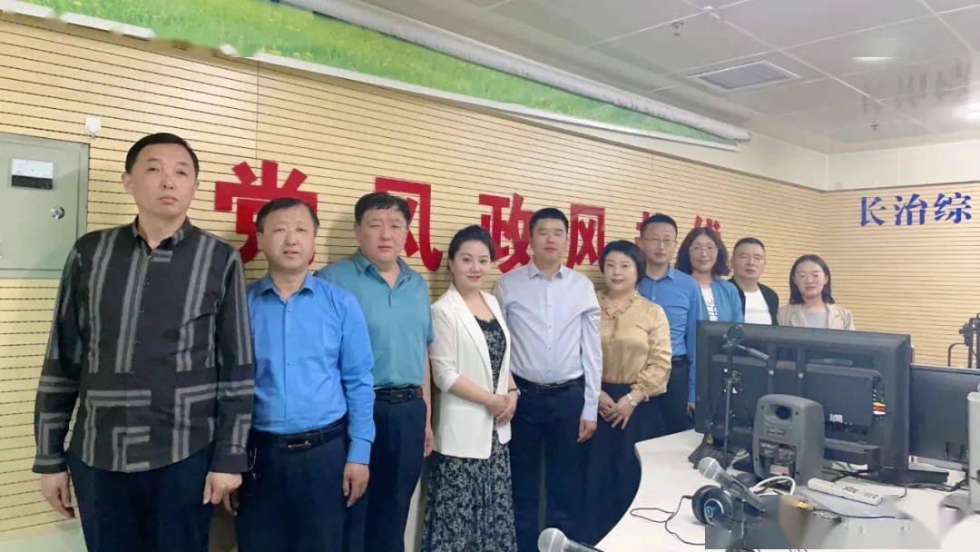 沁源县委副书记县长徐计连走进长治综合广播党风政风热线节目