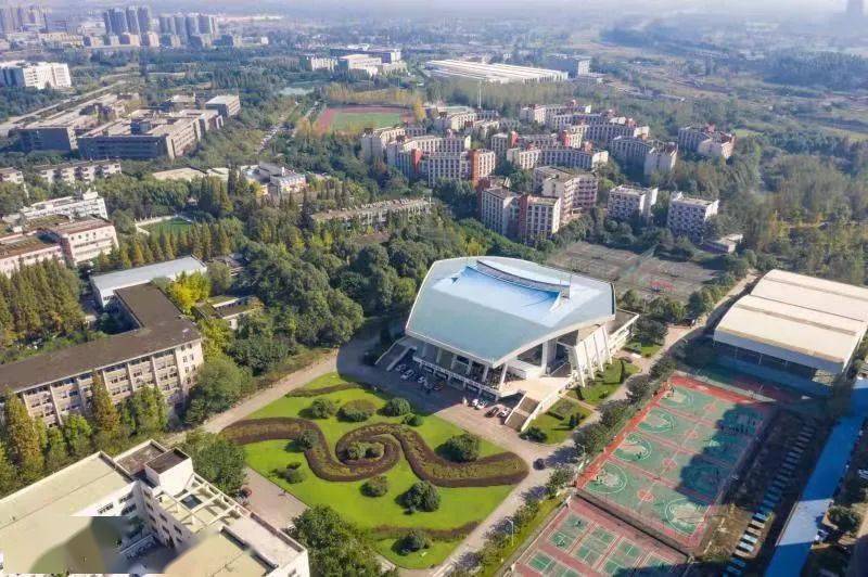 权威发布西华大学2021年招生章程