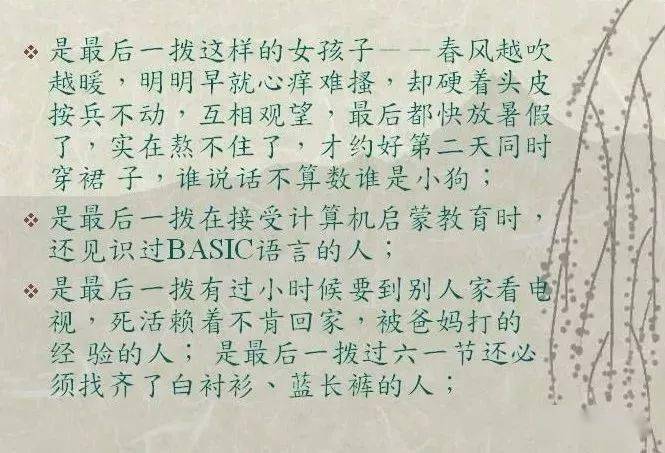 1962年出生人口多吗_2020年出生人口预测图(2)