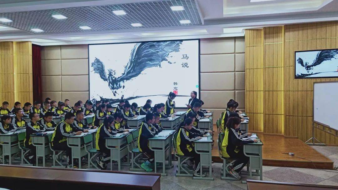 教师发展基地 | 邛崃市文昌中学第八届教学科研年会正式开幕_教育