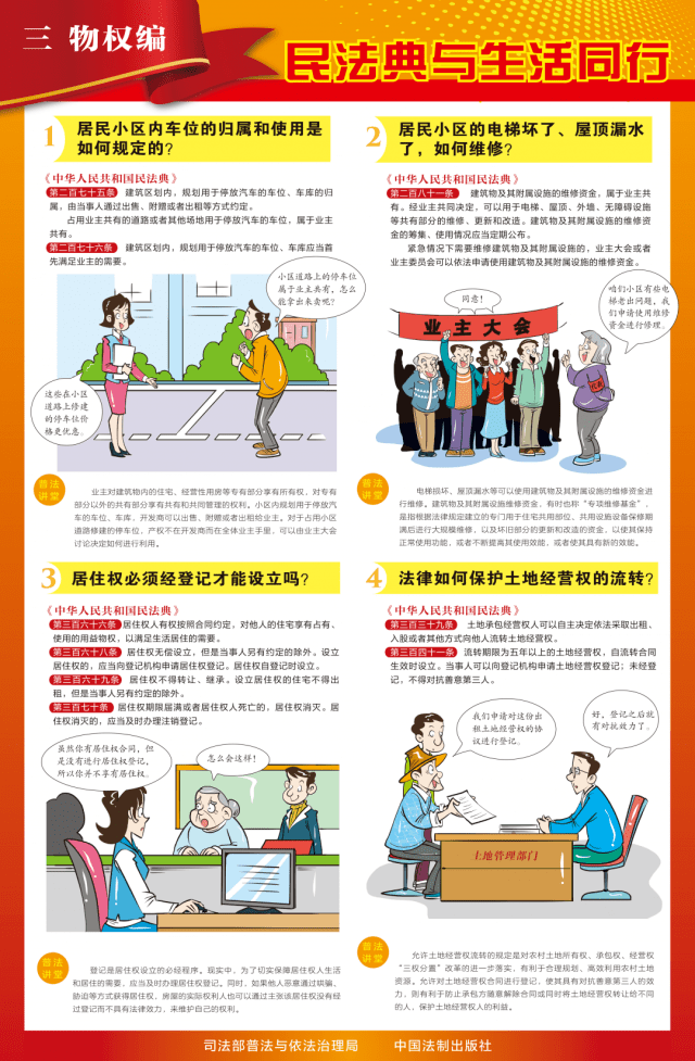 8eb67b8607a24654b5de47b8f5c141ad.png
