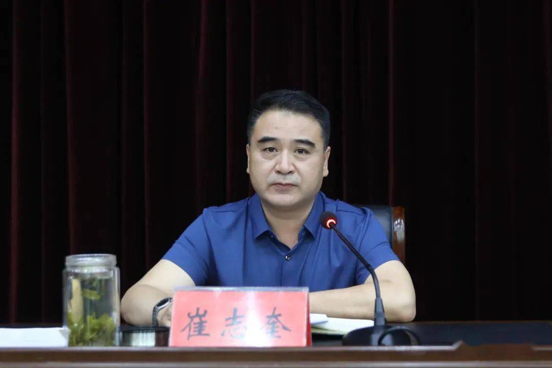 承德创城进行时双桥区召开创建文明城市区动员会议