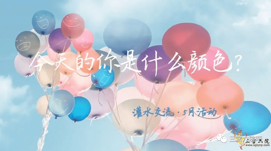 a5103c8e17844d50bfef3b419b4fe955.png