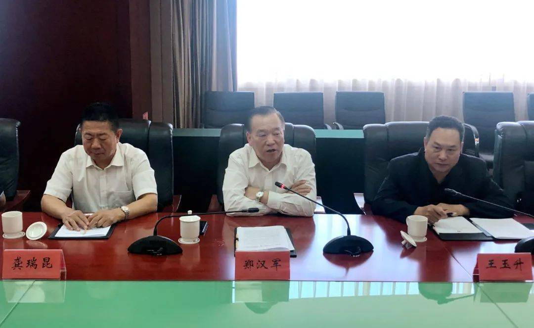 市人大常委会副主任郑汉军带队赴遵化市开展"一法一