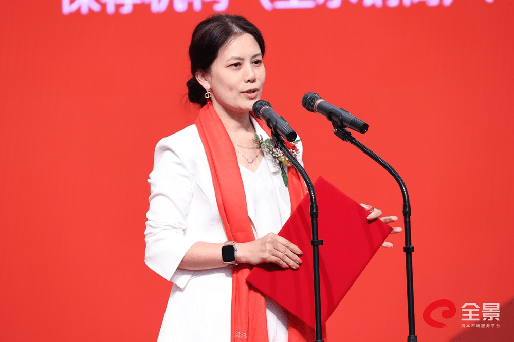 凯淳股份董事长,总经理王莉