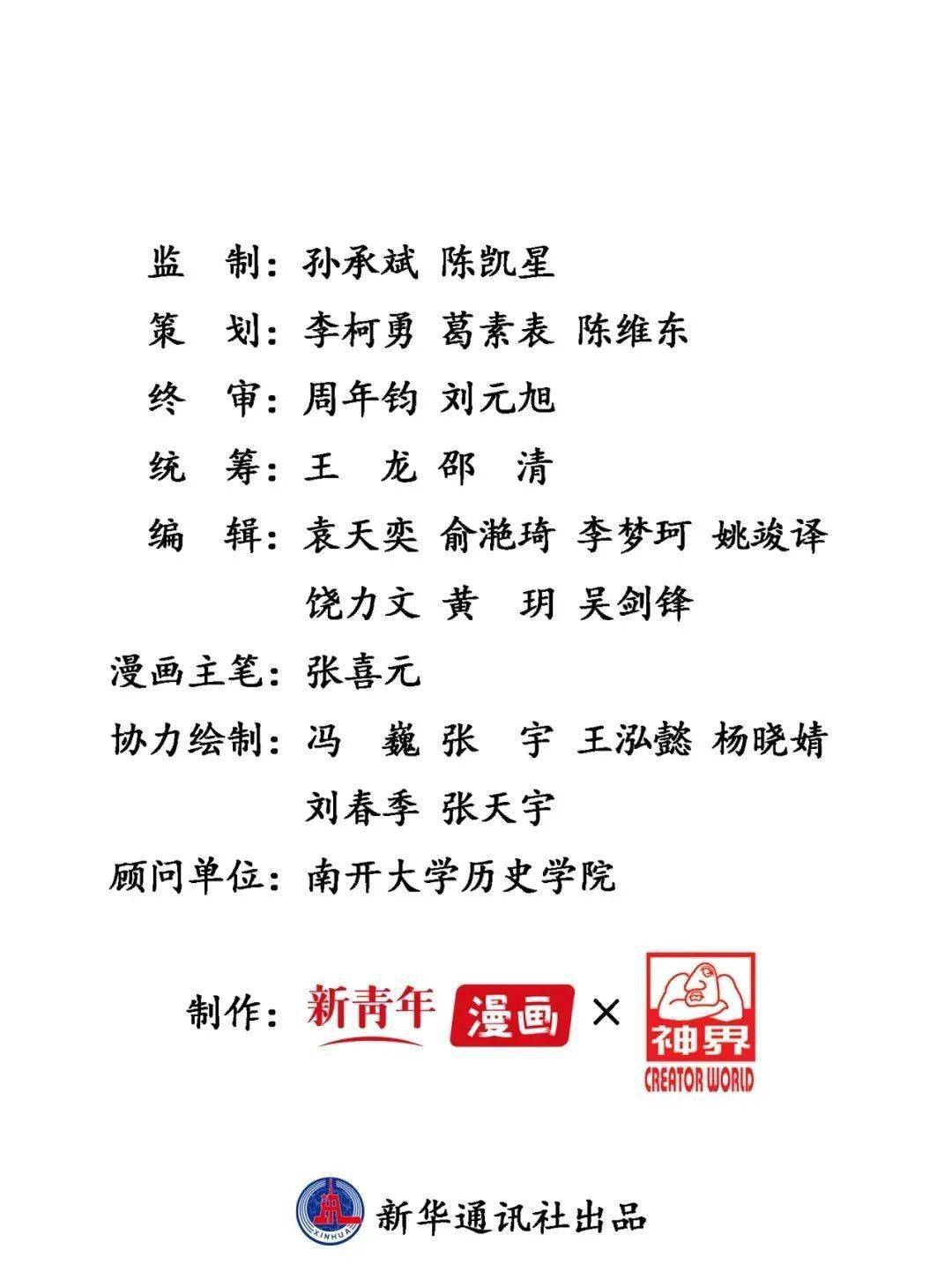 efb585c2ce104bb1ab940aebe0489d8d.jpeg