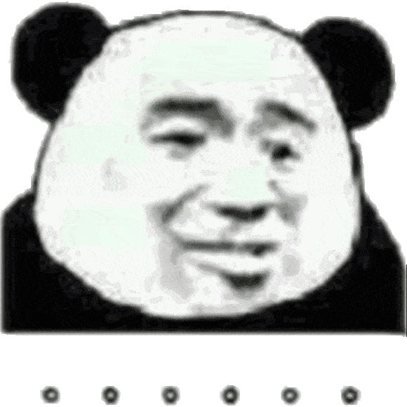 表情包熊猫头 空白图片
