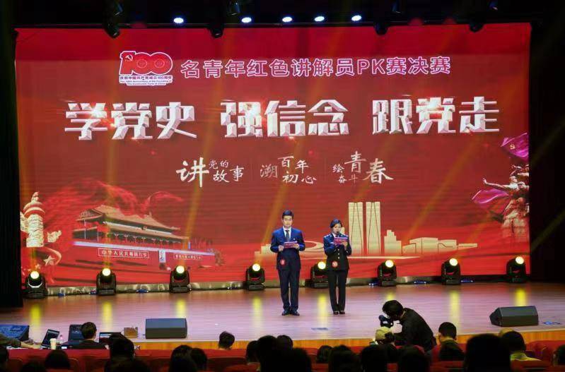 从听到讲,从学到做!浦东张江镇成立"学党史"青年讲师团