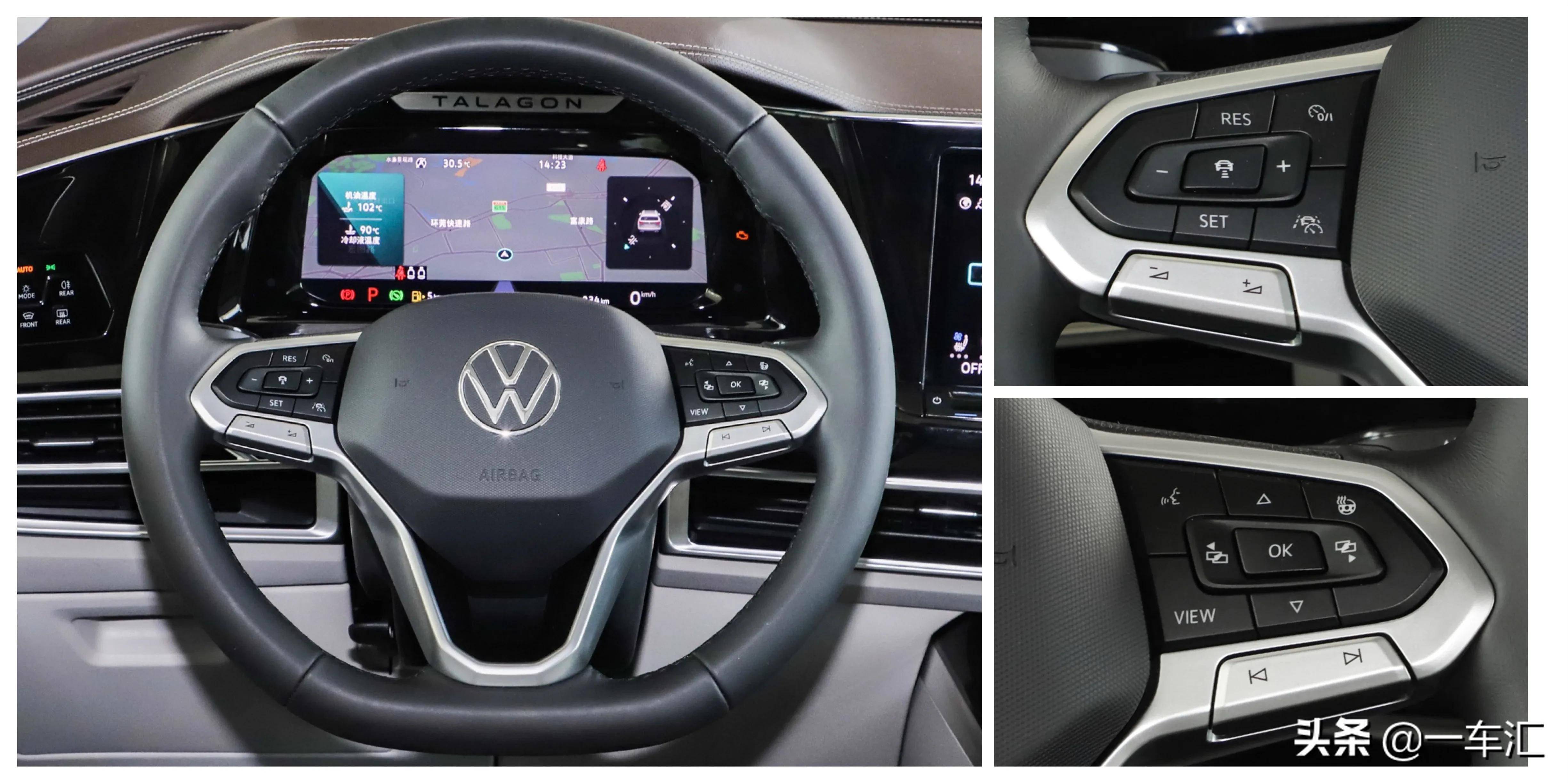 一汽大众新车揽境即将上市这表现未来会比途昂还吃香吗