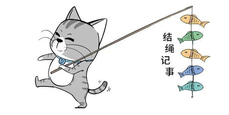 从前,数据少的时候,人们拿脑子记就可以了,大不了采用结绳记事:下面