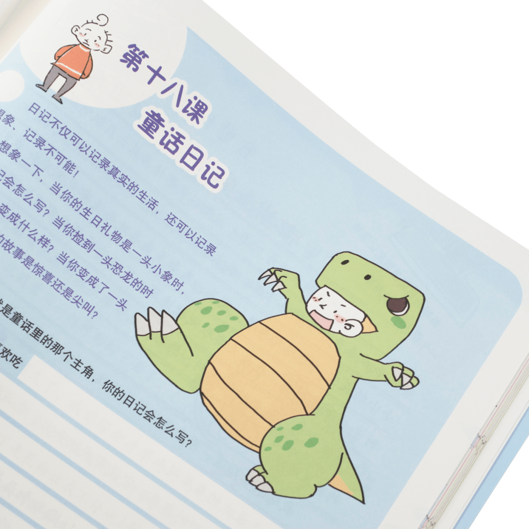 2867c7e4a74d43a79acfae428fdba24d.png