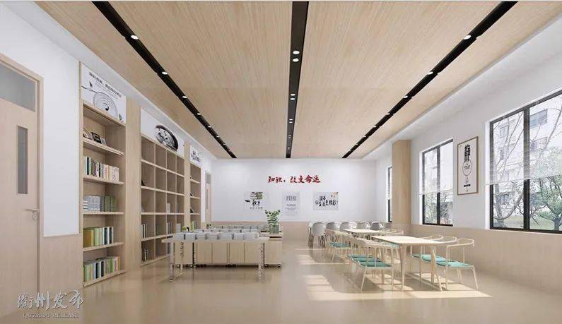 明年9月见!衢州求益中学设计方案来了,24个班,全日制寄宿