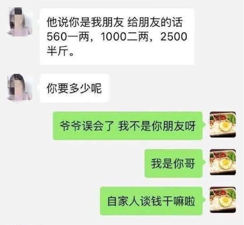 4d36e61b4fe247209e444708afd32c20.jpeg