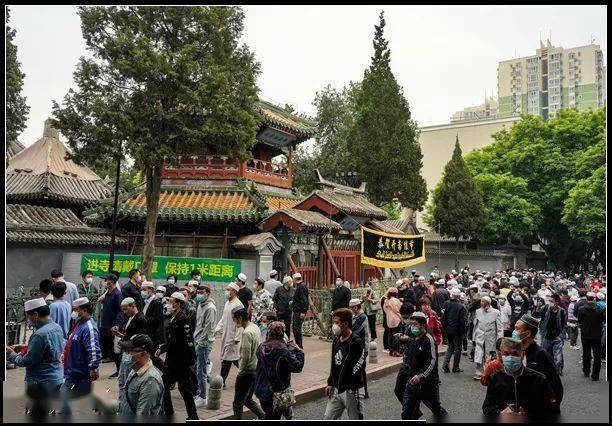 牛街清真寺开斋节时间图片
