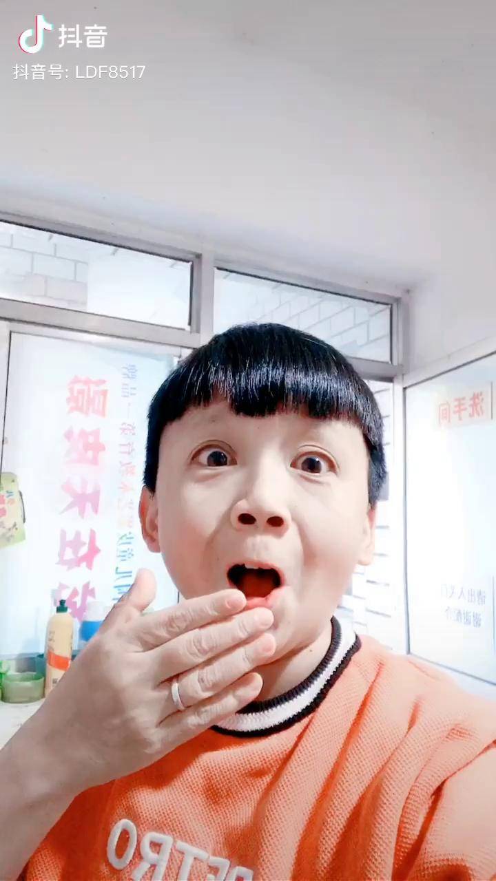 笑了吗笑了给我点亮小红心感谢大家支持袖珍人梁师傅小鲁哥袖珍晓爽