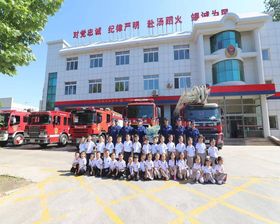 5月28日下午,烟台经济技术开发区长江路消防