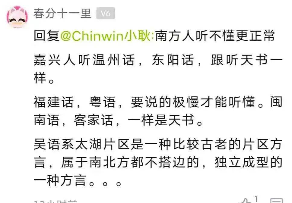 粗口简谱_儿歌简谱(3)