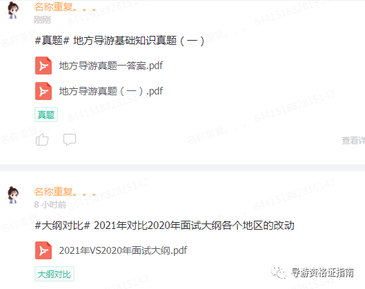 37d2e07b1ba94b1fae11adf3184dc51c.png