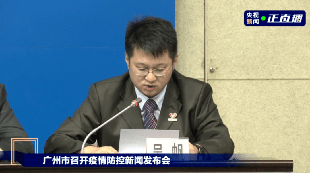 今天,梧州多个疫苗接种点排长龙.